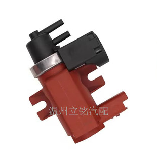 6G9Q9E882Ca 6G9Q-9E882-Ca Is Suitable for Ford Volvo Turbocharger Solenoid Valve