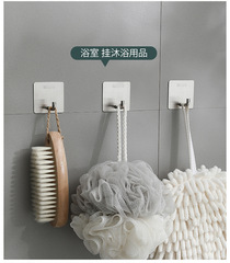 不鏽鋼掛鈎免打孔牆上強力承重粘膠掛衣鈎粘鈎門後廚房宿舍無痕鈎