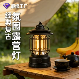 野营/露营灯;手电筒;头灯头戴电筒