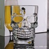 500ml a pound of skull glass beer glass glass drink cup water cup with handle