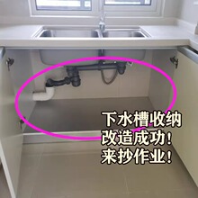 �N�������@��s�Uˮ������Ʒ���������������ռ{�Й�������