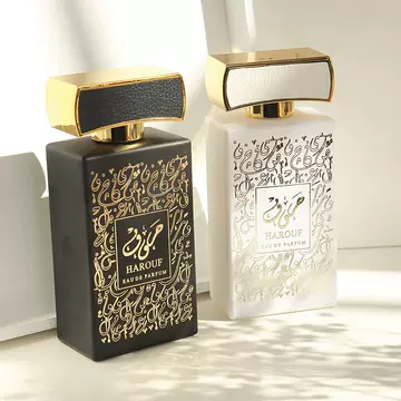 Foreign trade, Middle East flavor, Arabia perfume, foreign trade strong fragrance Dubai Saudi Arabia Iran United Arab Emirates factory direct sale - ShopShipShake