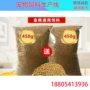 自动化猫粮狗粮生产线