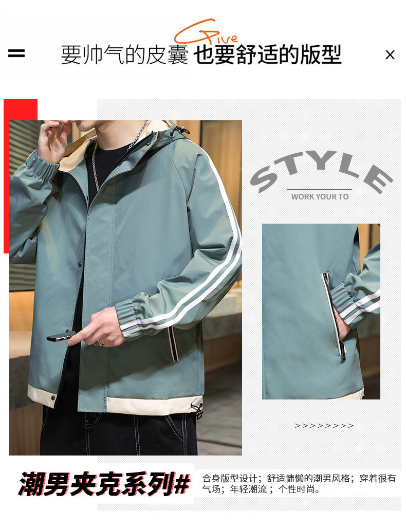 Veste pour homme - Ref 3443547 Image 25