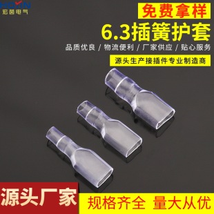 6.3��ɲ�ƬPVC�^��ܛ�o��DR250-3.0/3.5/4.0/4.5/5.0�ξ��p��