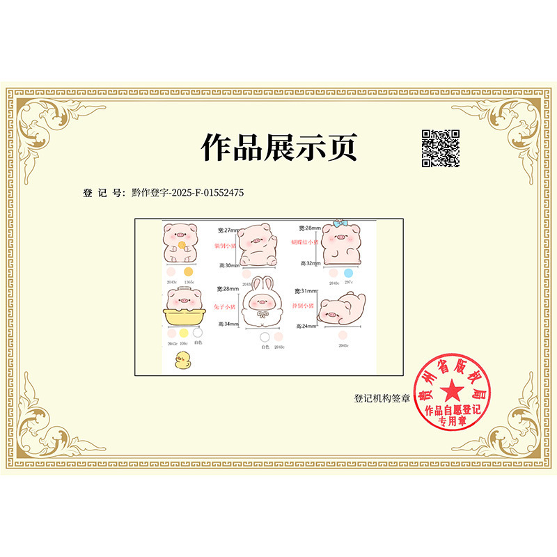 マイクロ風景クリエイティブかわいい豚人形装飾品ドールハウス DIY 装飾アクセサリーデスクトップ装飾品卸売|undefined