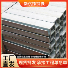 q355ne����ͲďS�����lq355e���q355c�͵͜صͺϽ𰼲���Ͳ�