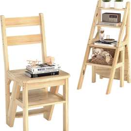 楼梯椅实木三四步登高梯室内两用创意梯凳多功能折叠凳子家用加厚