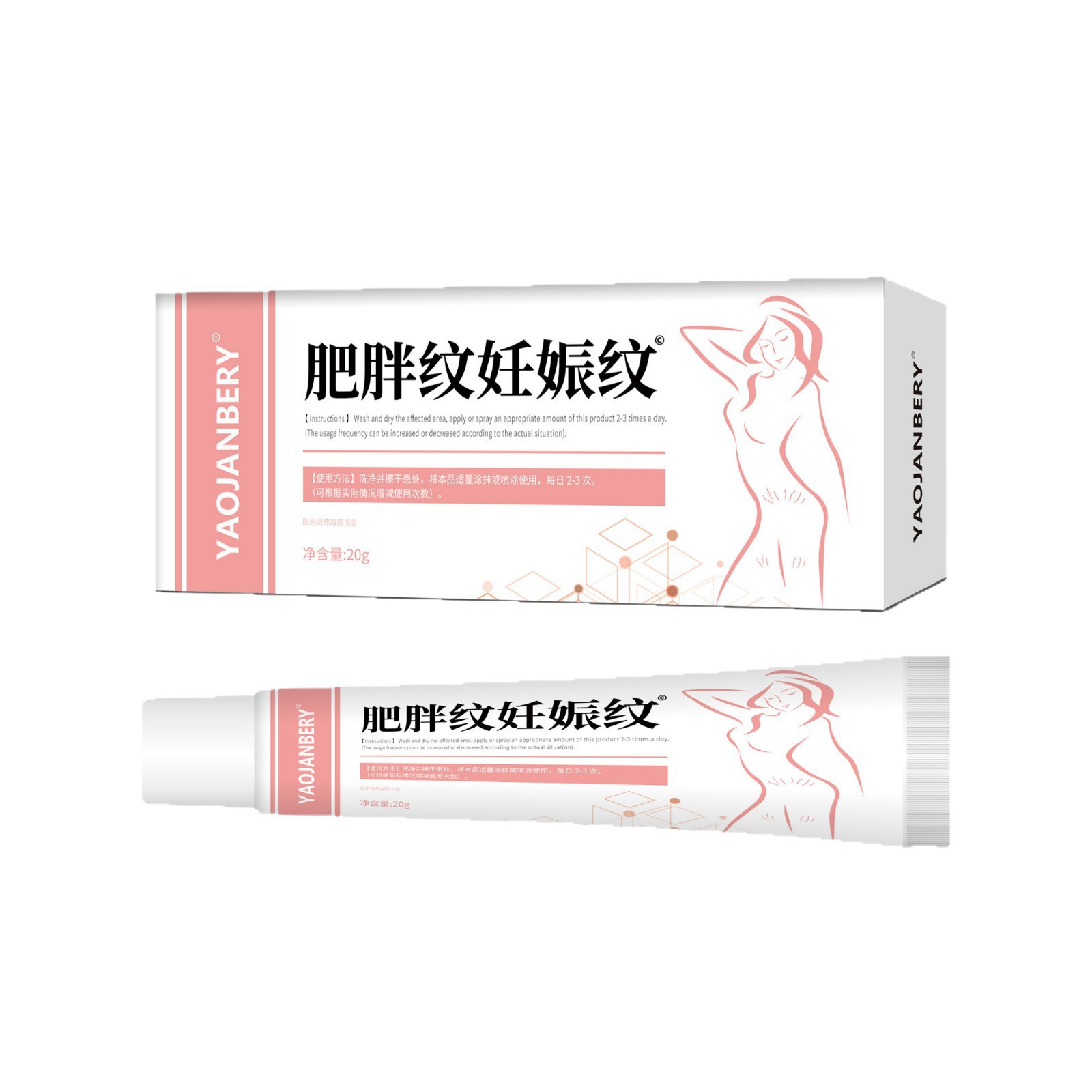 商品图