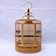 Bird Cage Bamboo Thrush Bird Cage Sichuan Cage Starling Bird Cage Large Set Accessories Old Material Bamboo Bird Cage Factory Wholesale