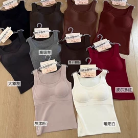 女士背心;裹胸、抹胸;吊带背心