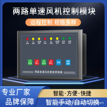 �����L�C��������·�����L�C����ģ�K�L�C���ƙ�����䰴�I������