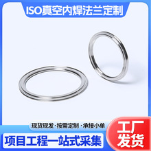 304���P���ՃȺ����m ISO��շ��m�ɶ� ���P���շ��m�S�����l