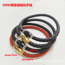 5mmWNʿƤK 䓺s䓽zK rƤF