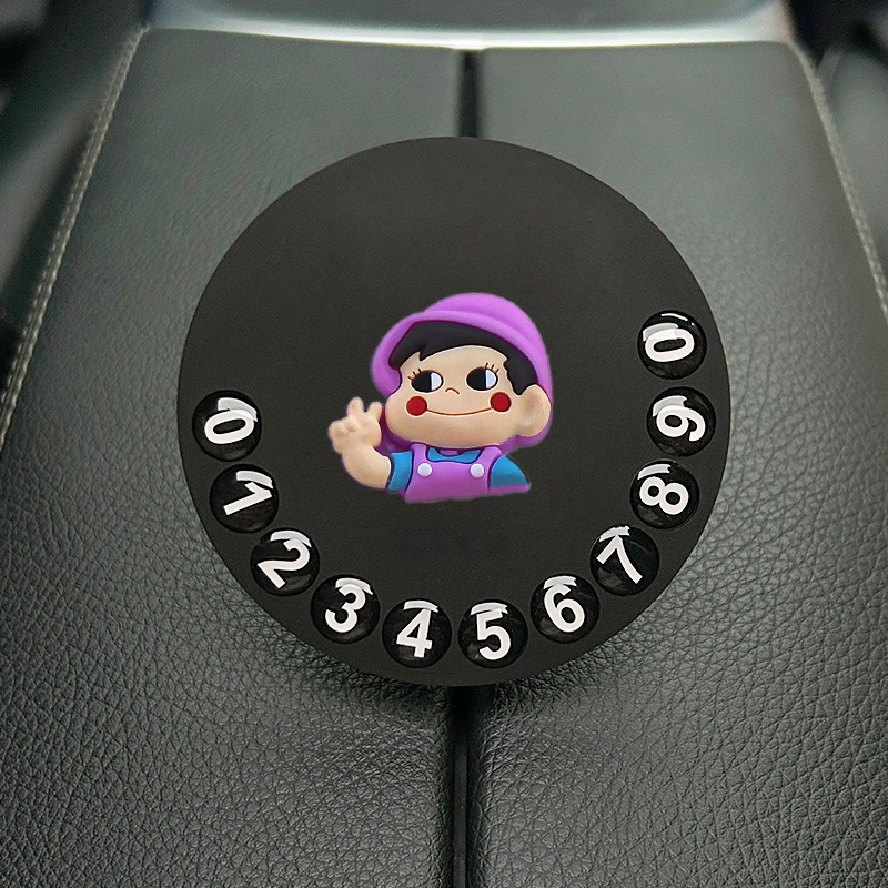 Tarjeta de estacionamiento temporal de dibujos animados de automóvil, matrícula de desplazamiento de automóvil privado de alta calidad creativa y linda, número de teléfono de automóvil móvil