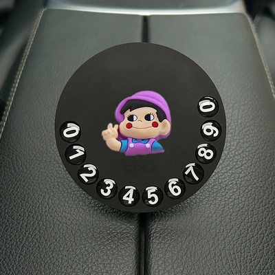 Nömrəli dayanma kartı — High-Quality Private Parking Space Moving - cute-cartoon-025-parking-sign