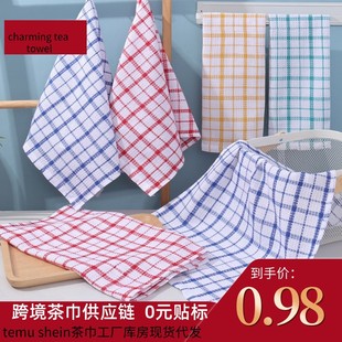 Tea Towels, Kitchen Towels, Dish Towels, Plaid Classic Nostalgic Polyester Cotton Tea Towels, Kitchen Towels