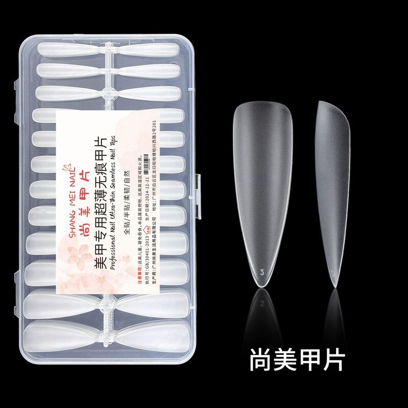 Nail art extension nail false nails wear high-grade transparent frosted ultra-thin seamless cross-border nail nail shop dedicated