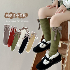 Winter and Spring Children's Socks, Checkered, Butterfly Knot, Girls, Stacked Socks, Wholesale, Girls, Medium Calf Socks, Large Children, Double-Needle Leg Socks