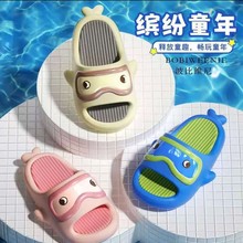 �ɐ����Z��ͯ��ЬEVA��ͨ��Ůͯ�҃���Ȥ�⴩����͸��ɳ������Ь