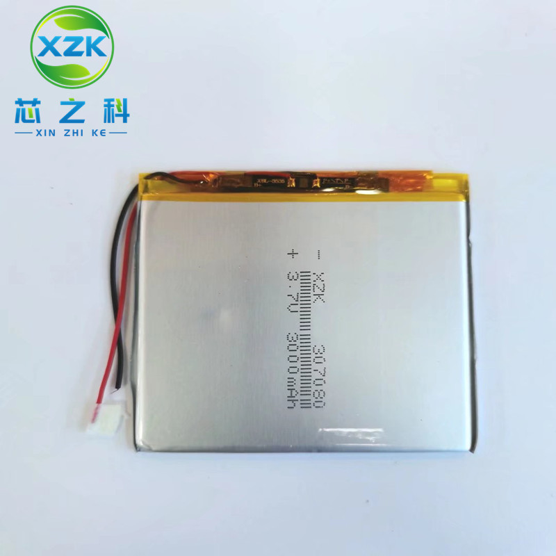 3.7V电芯307080聚合物锂电池2200MAH平板电脑移动电源监控设备