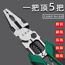 �ع��ϻ��Q�๦�܄����Q�^��늹��Q��ʡ�����I�ϻ��Q���������Q��