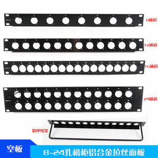 ���������������о����Wķ���aС������8/1216λ1U�C�����z���