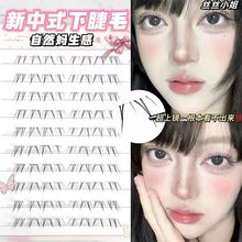 ����ʽ�޽���+�L��ϵ�Y������ʽ�½�ë��ܛ��Ȼ�����Շ��мٽ�ë