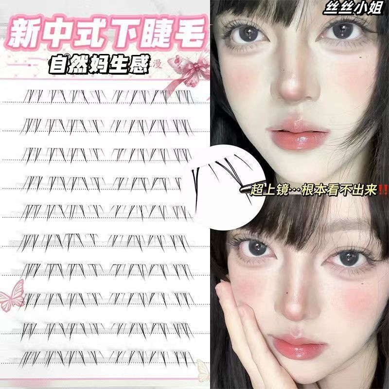 New Chinese Style Grafting Hand-painted Fox Department Combined with New Chinese Style Eyelashes Soft and Natural Pure Atmosphere False Eyelashes