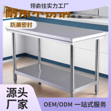 ��ӆ���P䓹���̨�L�������������ӏN���������ò���̨���