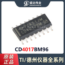 ԭװƷ CD4017BM96 SOIC-16 10CMOSʮƼ