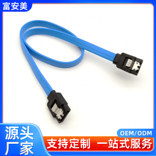 8о�~���� SATA3.0�̑BӲ�P���ڔ�����sata��3.0������ϵ�� 6GBS