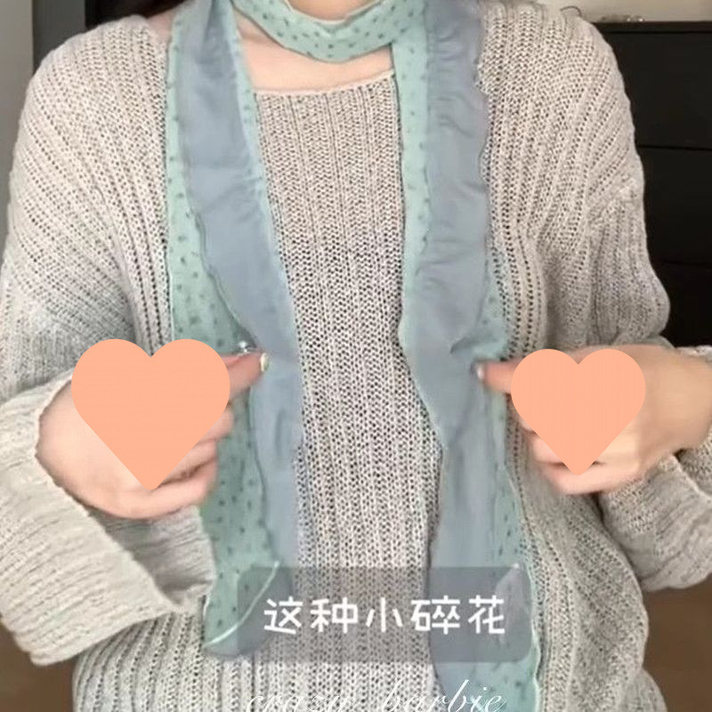 抹茶之森薄荷绿色丝巾春夏薄款氛围感高级韩系围巾细长条脖子配饰|undefined