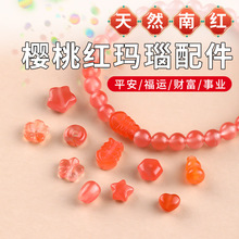����Ȼ�ϼt�������ֹ�����diy����朵������w���Ҽt�������