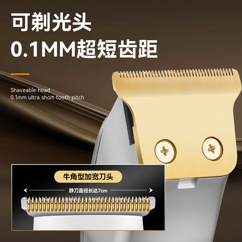 KEMEI transfronteriza cortador de acero inoxidable cabeza cortadora de cabello eléctrica LCD pantalla digital peluquería profesional de carga rápida tijeras de peluquero