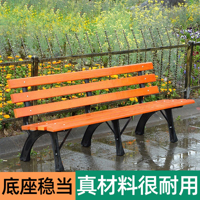 现代简约公园椅园林广场小区休闲椅户外带靠背实木休息长椅庭院椅