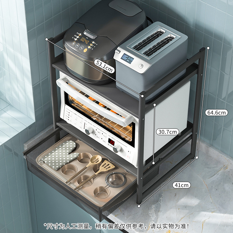 두꺼워진 검정색 [인출식 바구니 스타일 * 3겹]