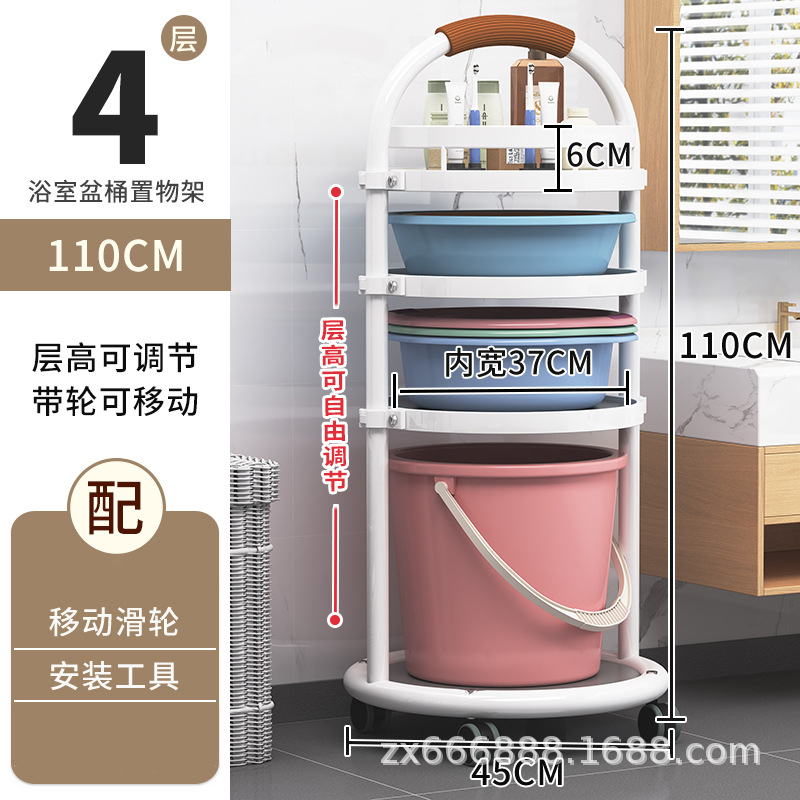 [업그레이드 가드 레일] 110cm 4 층