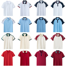 С�W���ļ�У�����䃺ͯPOLO���Ƽt�\�{�׻�ɫ�׃��@�@��T�����