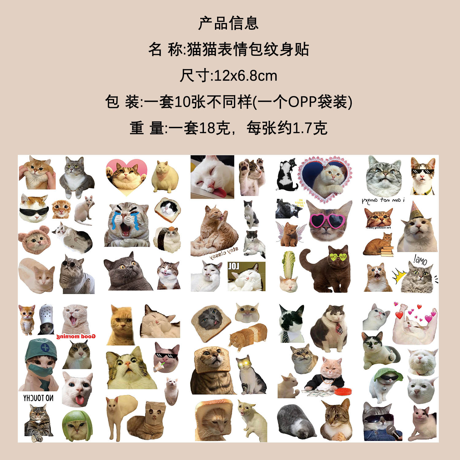 Micro-tinta muchos 10 pegatinas de tatuaje transfronterizas niños dibujos animados brazos cara impermeable fiesta pegatinas de regalo al por mayor