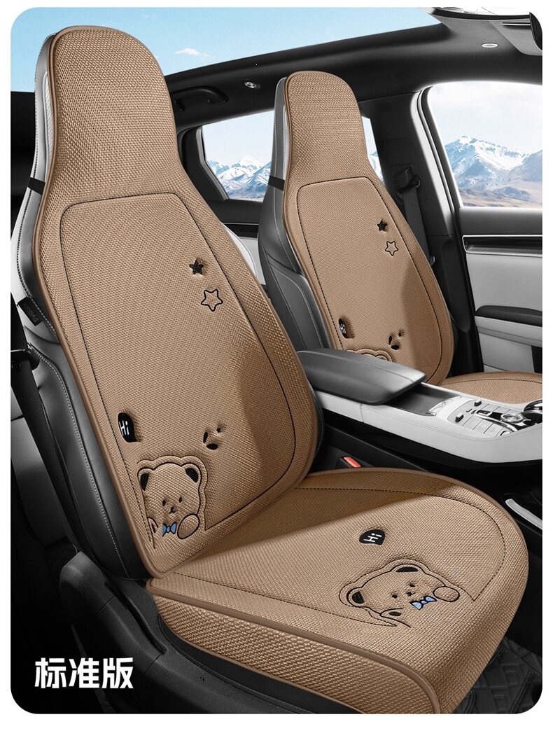 Suitable for 2026 new model car seat cushions, universal seat pads for all seasons, rear seat cushions, seat covers