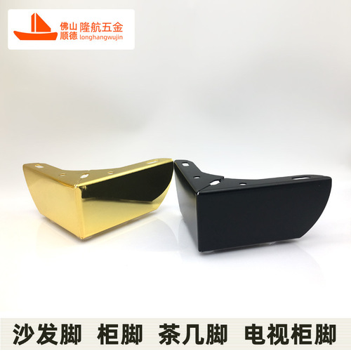 Sofa leg cabinet foot TV cabinet foot hardware foot furniture short foot sideboard foot bedside table support leg hardware accessories 