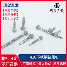 410���˲��P��β�ݽz���Ƿ��m���Թ������� ����ȫ���Թ��ݼy