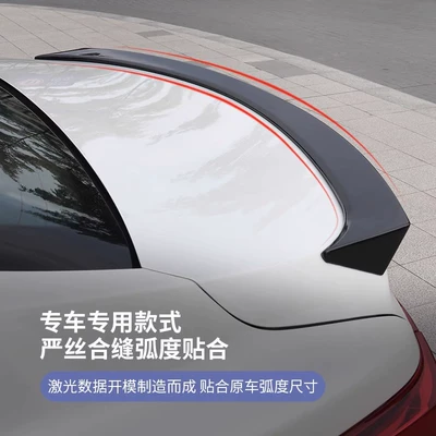 Spoiler the Ninth-Generation Toyota Camry, Sports-Style