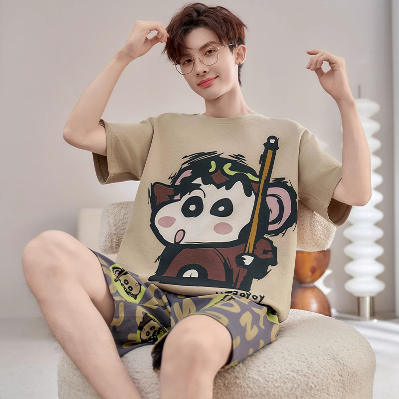 2633 작은 원숭이