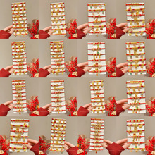 ����2026��朼t�K����ʽ�������R�����K��ͯ��H�Y��tɫ����ִ�