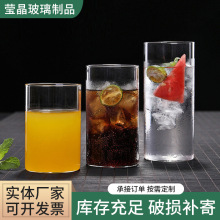 跨境外贸高硼硅玻璃简约泡茶水杯 创意夏季透明冷饮牛奶直筒管杯