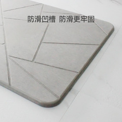 Hard diatomaceous earth water-absorbing mat at bathroom door anti-slip mat home use bathroom diatomaceous earth mat for entering the room toilet foot mat