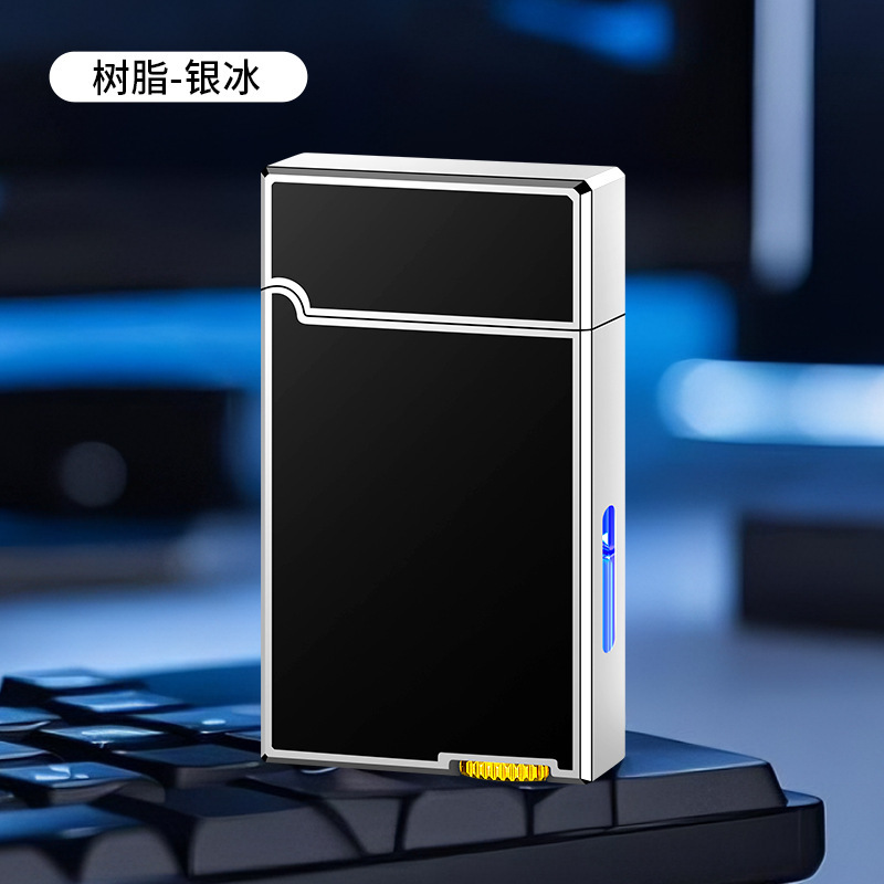 网红爆款朗声防风刻字油电混合声控智能感应煤油打火机|undefined