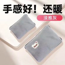 ëqůˮӺʽů֌ԄӔpֿɐŮNS4